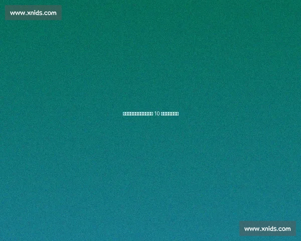 恩德里克恢复进入冲刺阶段 10 月有望重返赛场