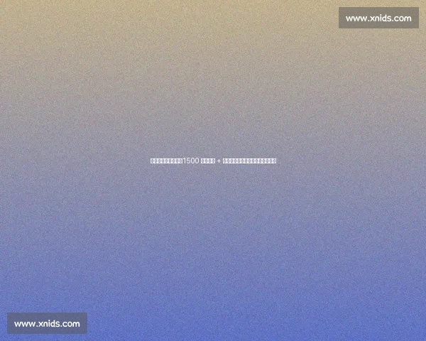 杜兰加盟费内巴切！1500 万欧年薪 + 租借买断条款，穆帅再添锋线利器