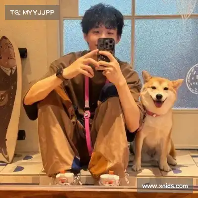 温研沙